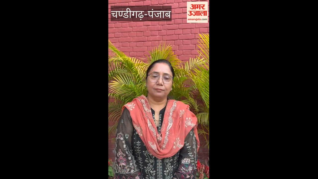 Cabinet Minister Dr Baljeet Kaur congratulated the women of Punjab on Women's Day