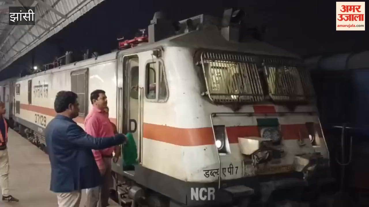 International Women's Day: Women ran the train, Veerangana Laxmibai operated it from Jhansi station