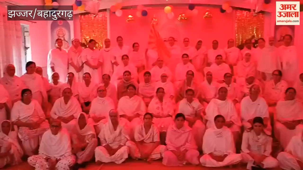 International Women's Day was celebrated in a grand manner at Brahma Kumari Sector-2 Seva Kendra, Bahadurgarh.