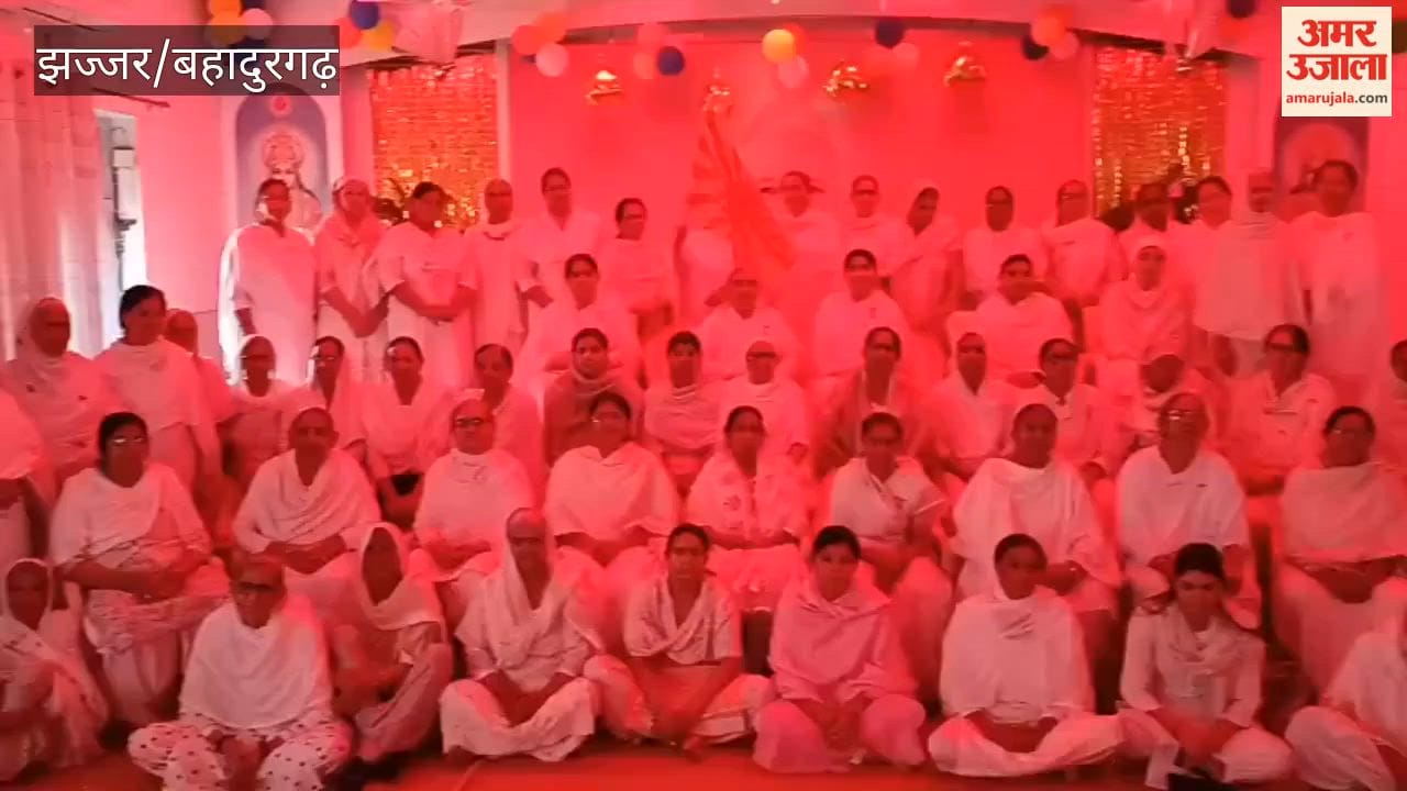 International Women's Day was celebrated in a grand manner at Brahma Kumari Sector-2 Seva Kendra, Bahadurgarh.