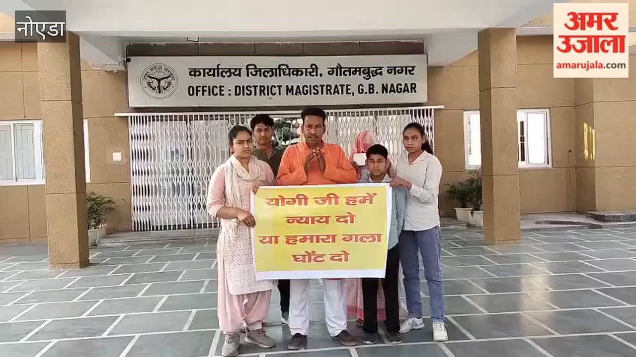 Demanding caste certificate, the victim's family will go to Lucknow to complain to the Chief Minister