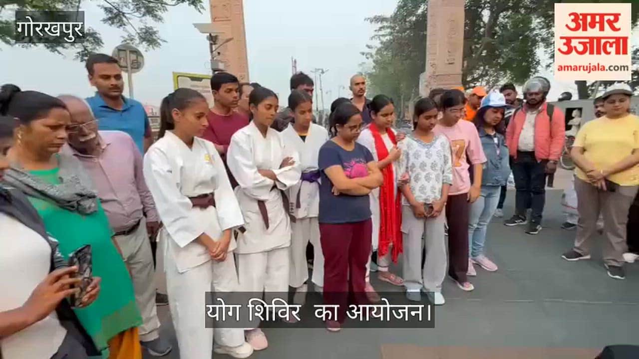 Training on women's safety was conducted in the yoga camp.