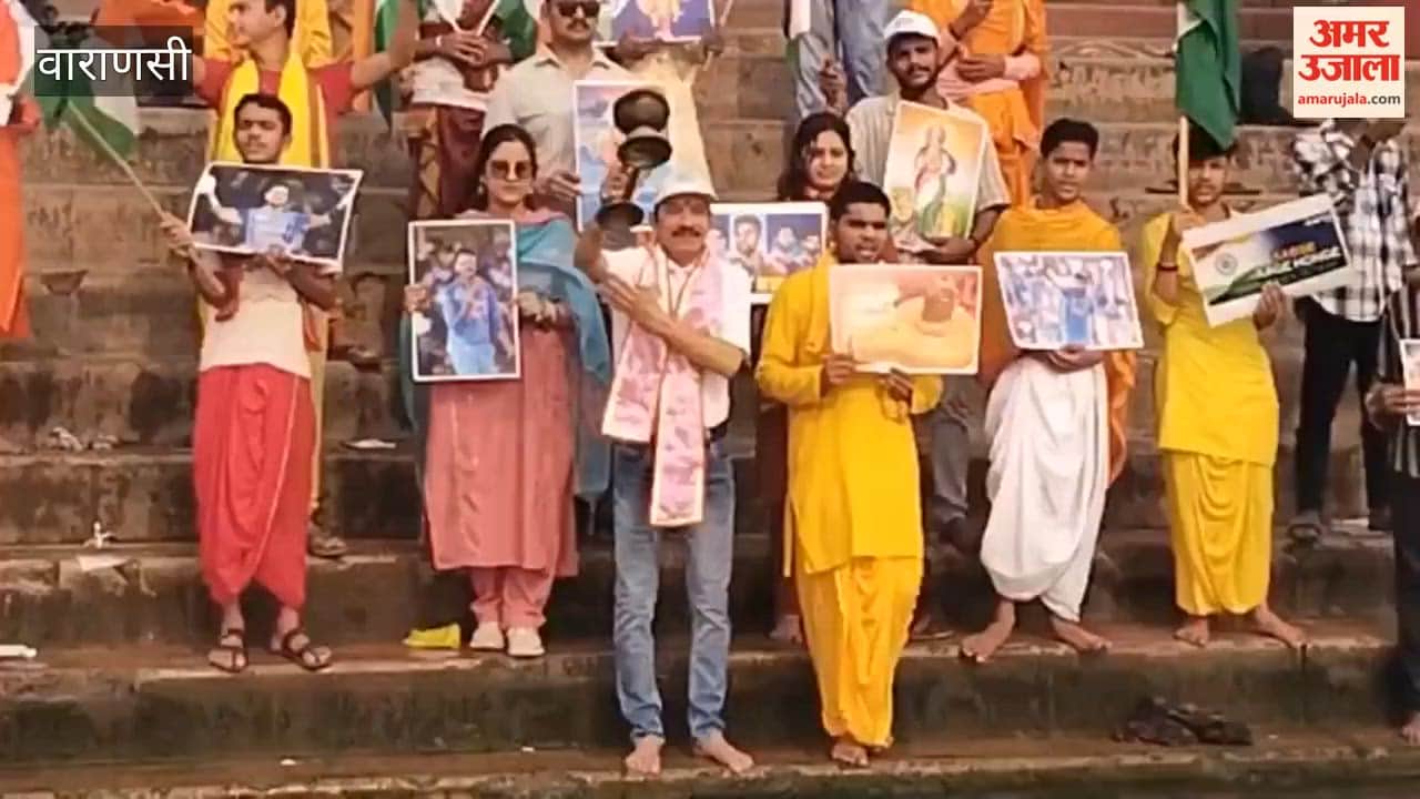 Amidst Ganga Aarti Indian team was hailed as Vijayi Bhava