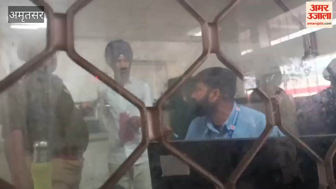 Rs 2000 of a passenger goes missing from the ticket counter at Amritsar railway station
