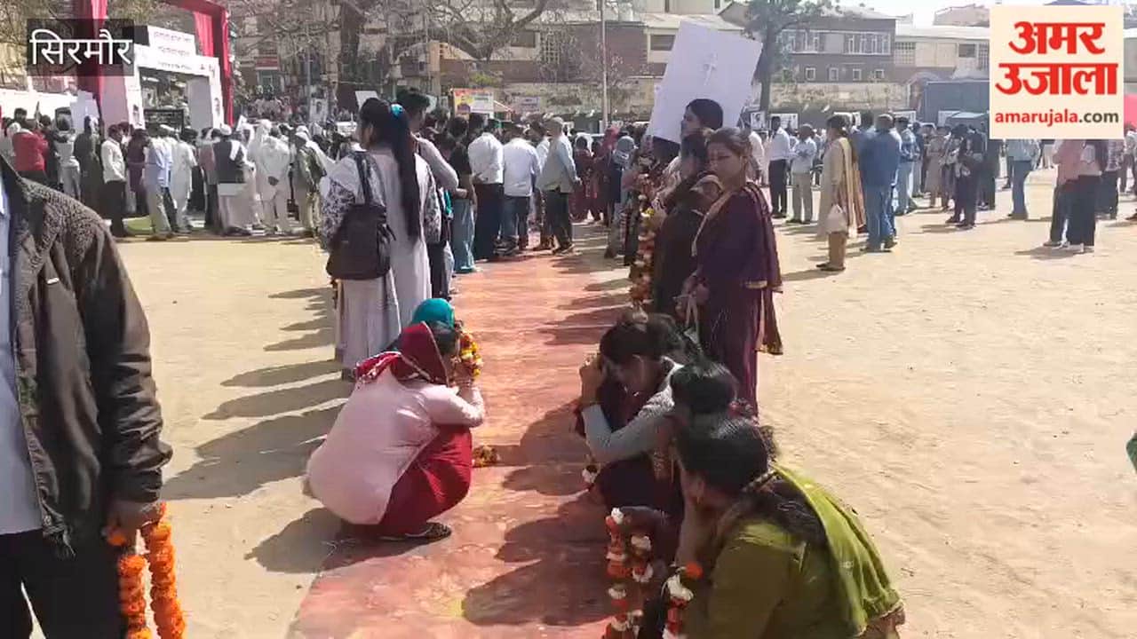 Sirmour Excitement over International Women's Day celebrations in Nahan, people gathered at Chaugan ground to welcome the Chief Minister