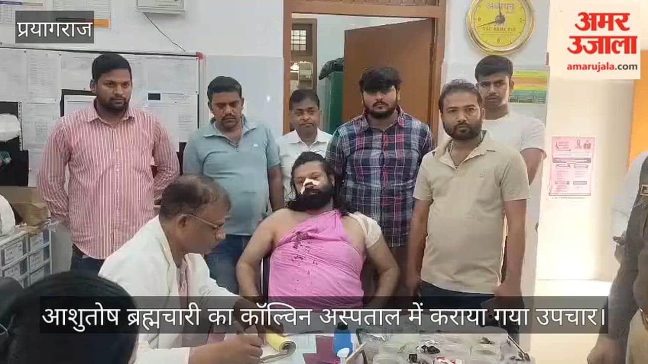 Ashutosh Brahmachari was treated at Colvin Hospital, and the GRP brought him to the hospital.