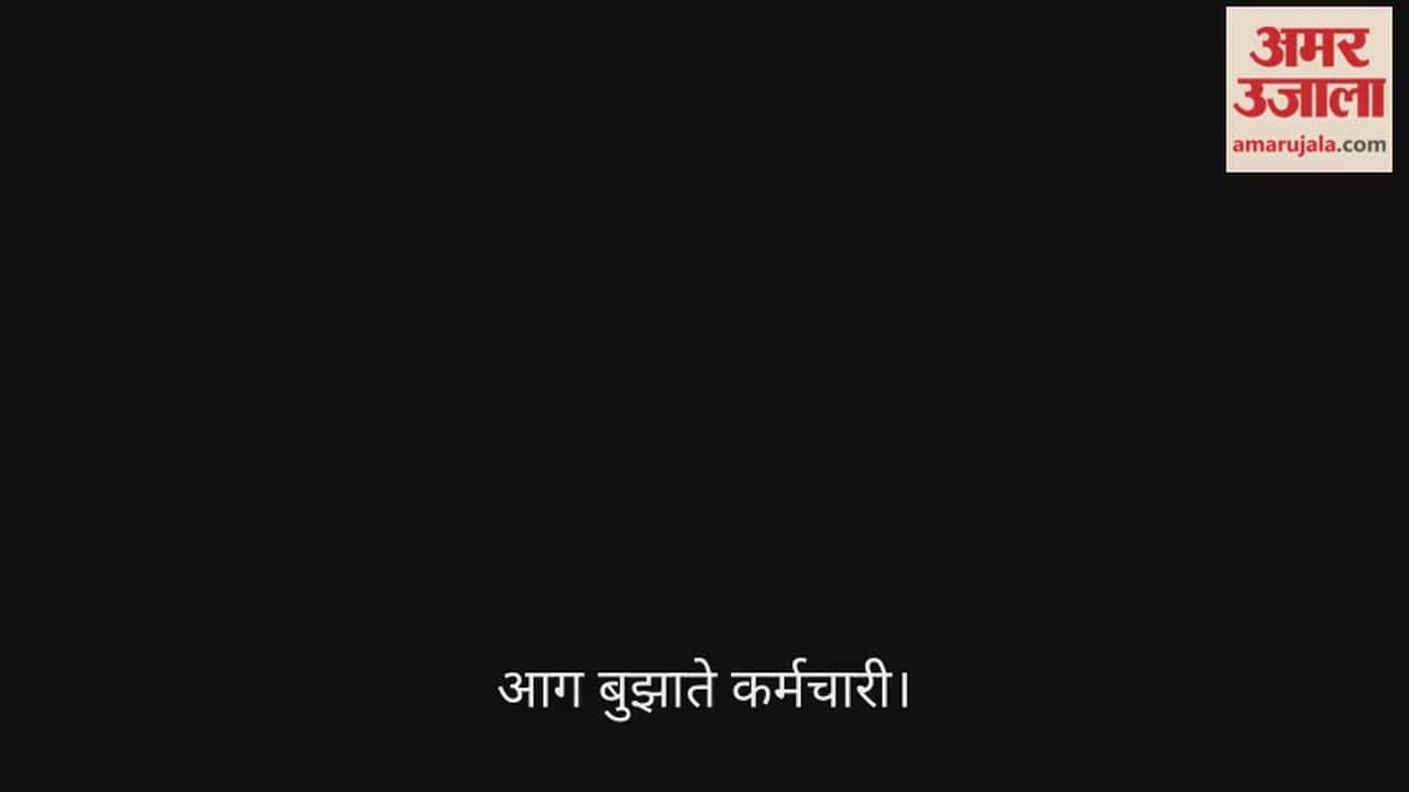 Bastar young protectors set an example jumping into the fire at midnight to extinguish it