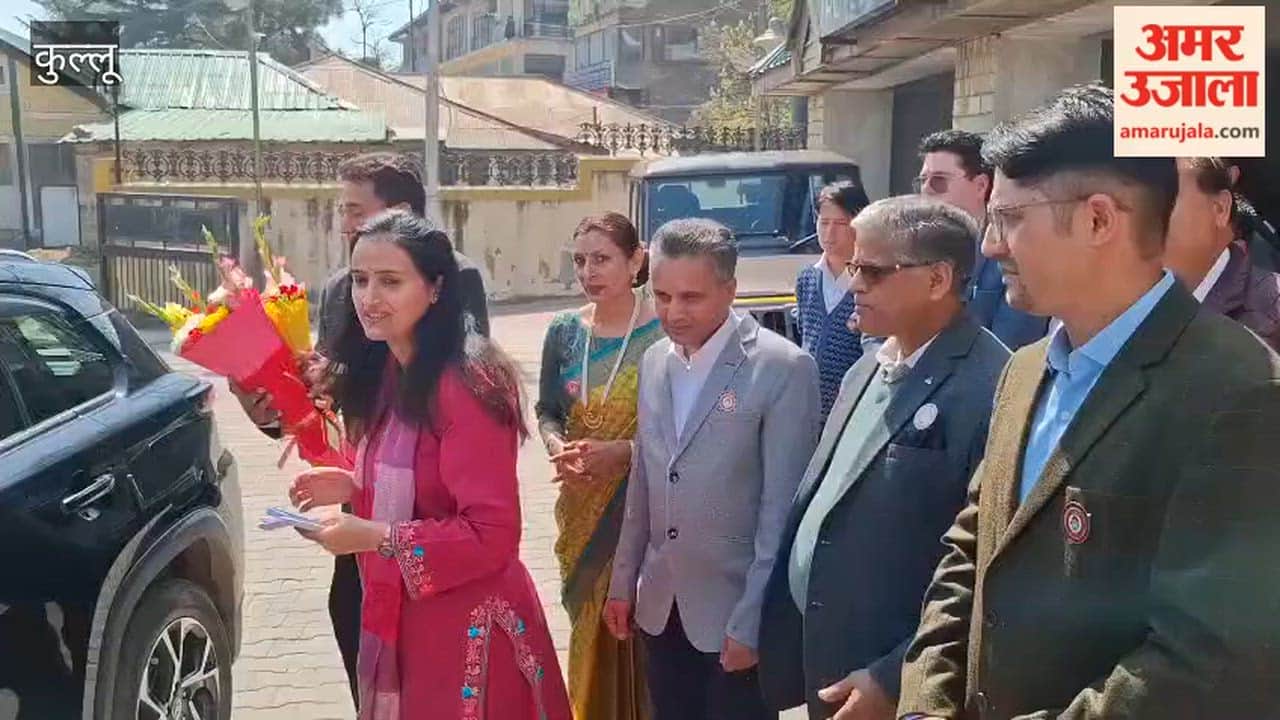 Kullu: Women's Day celebrated at Atal Sadan
