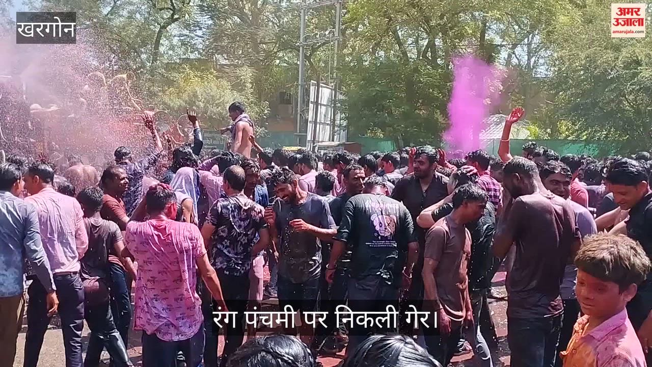 The city was drenched in colours on Rangpanchami