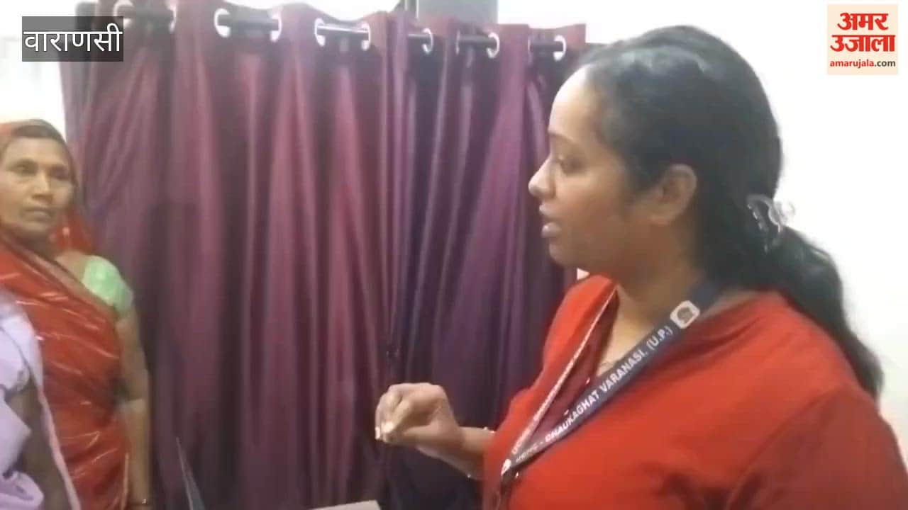 Free health check-up on Women's Day in varanasi