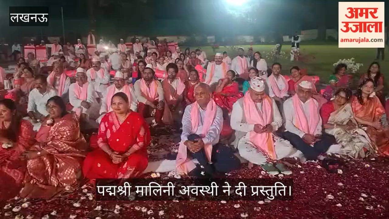 VIDEO: आंगन और कथारंग की संयुक्त प्रस्तुति गुलाब बाड़ी का आयोजन, पद्मश्री मालिनी अवस्थी ने दी प्रस्तुति