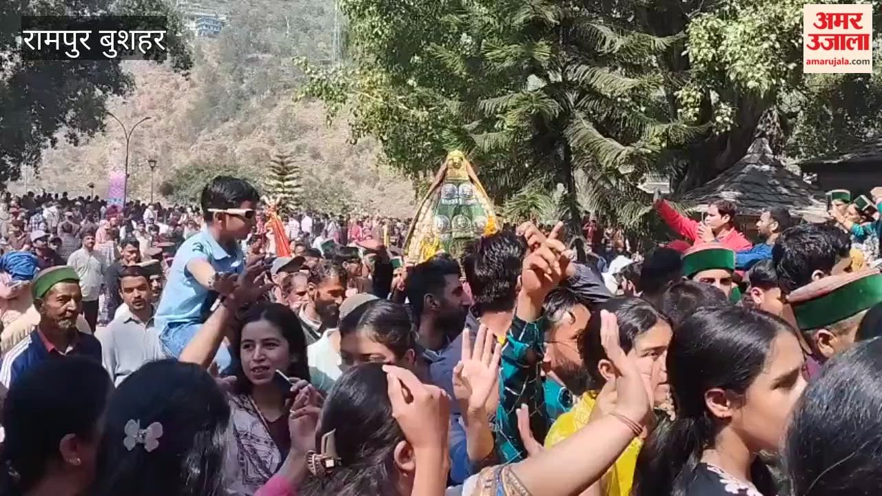Rampur Bushahr On the last day of the Phag fair, the deities reached the royal court along with the priests