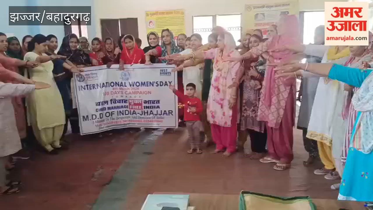 Women took oath against child marriage on International Women's Day in Badli, Bahadurgarh.