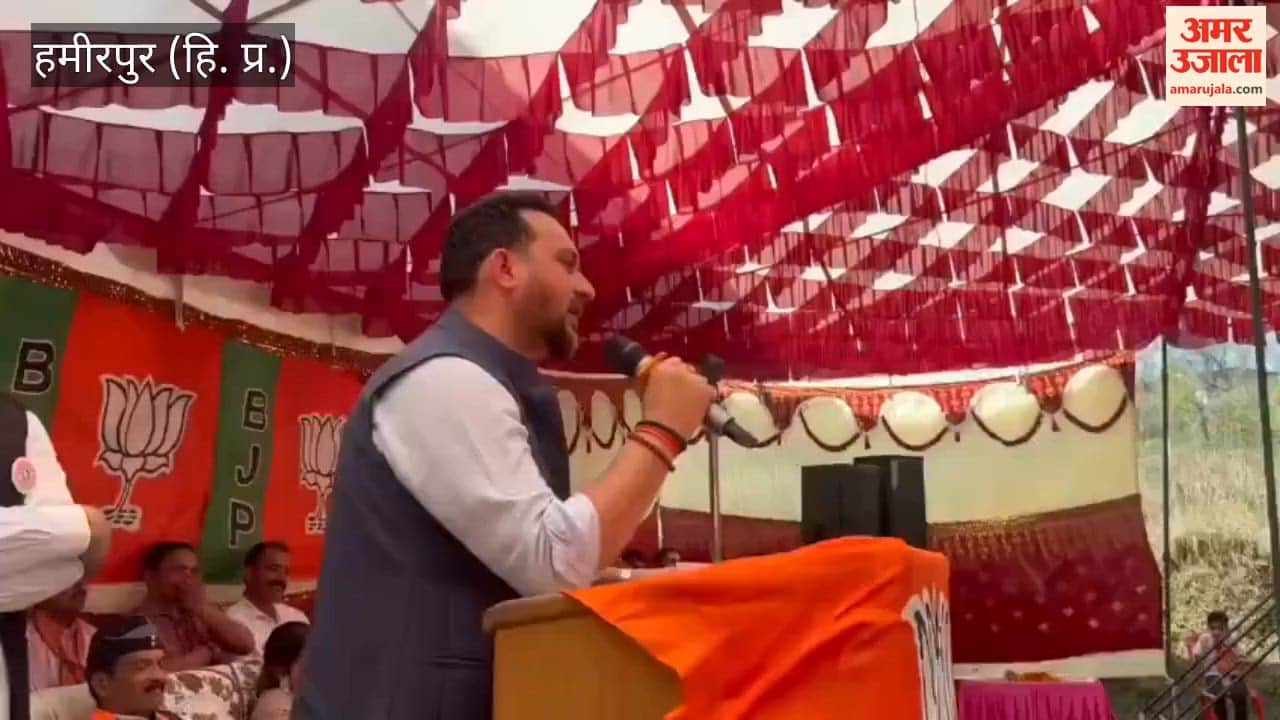 Hamirpur MLA Ashish Sharma honored Mahila Mandal, brave women and ex-servicemen on Women's Day