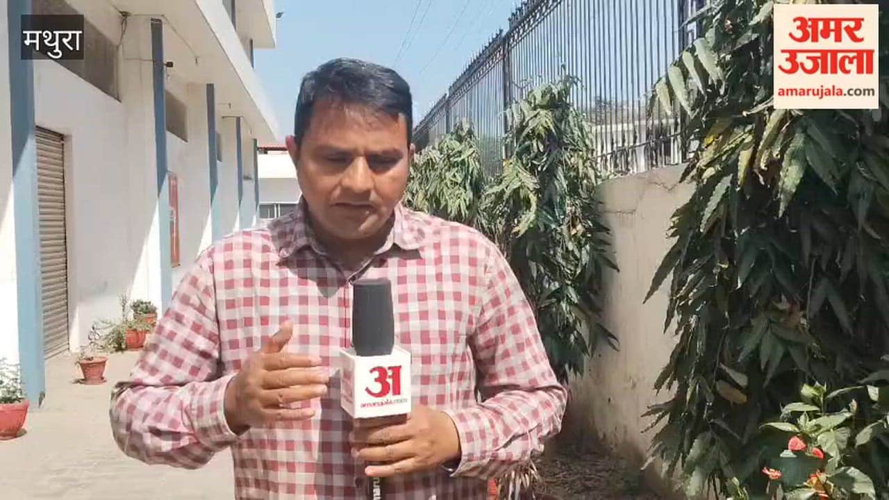 Medical Device Park to be built in Agra