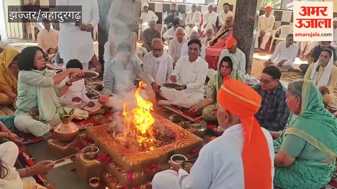 Arya Brahmajeet performed cow donation along with havan-yagya at Kanya Gurukul in Bahadurgarh.