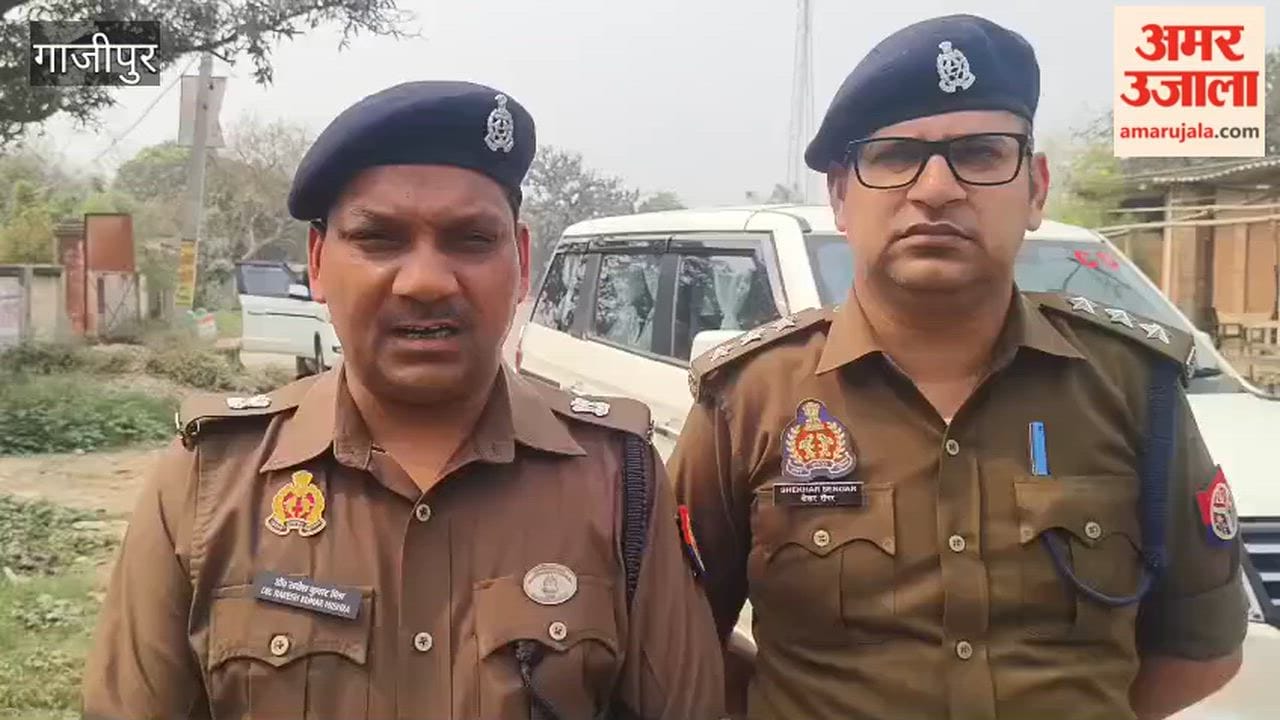 Murder in Ghazipur FIR filed against named individuals
