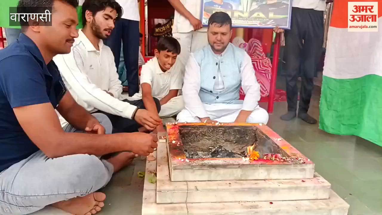 Wishing for Team India's victory performed havan-puja in varanasi