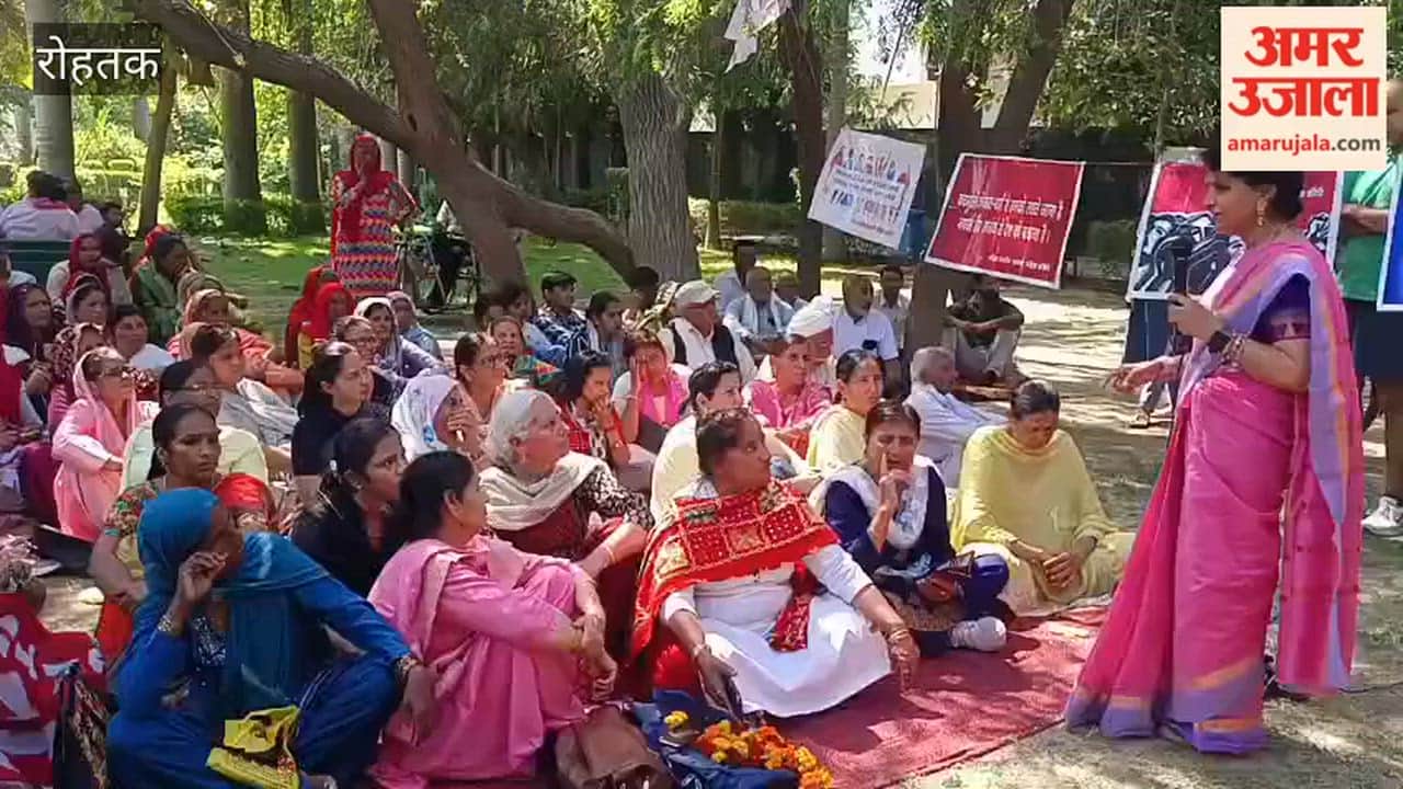 Discussion on the status of women in Rohtak