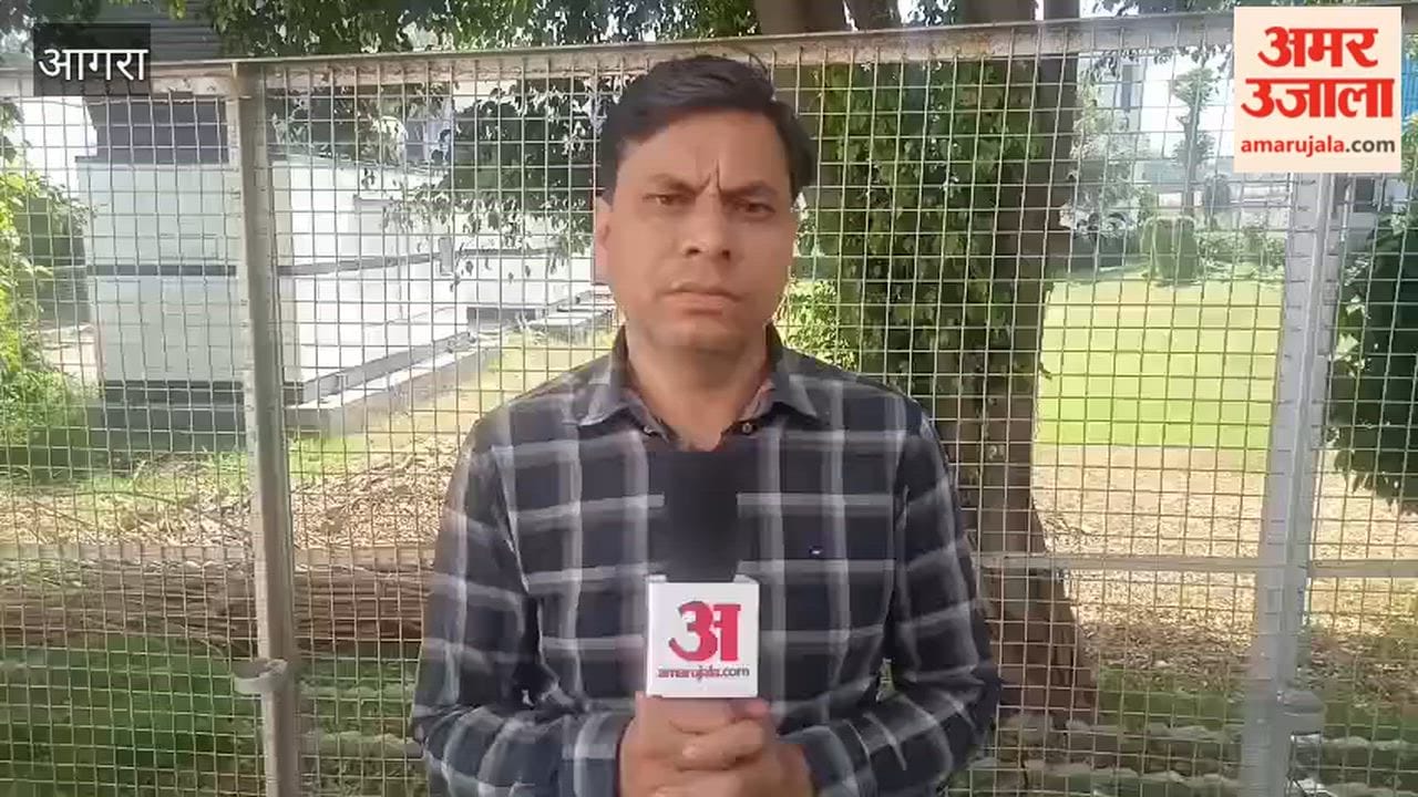teacher was selling drugs online in agra