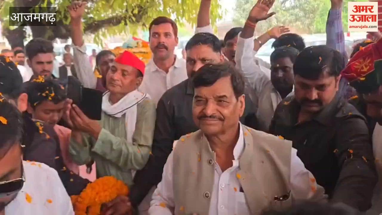 Shivpal takes a political jibe at Om Prakash Rajbhar in azamgarh