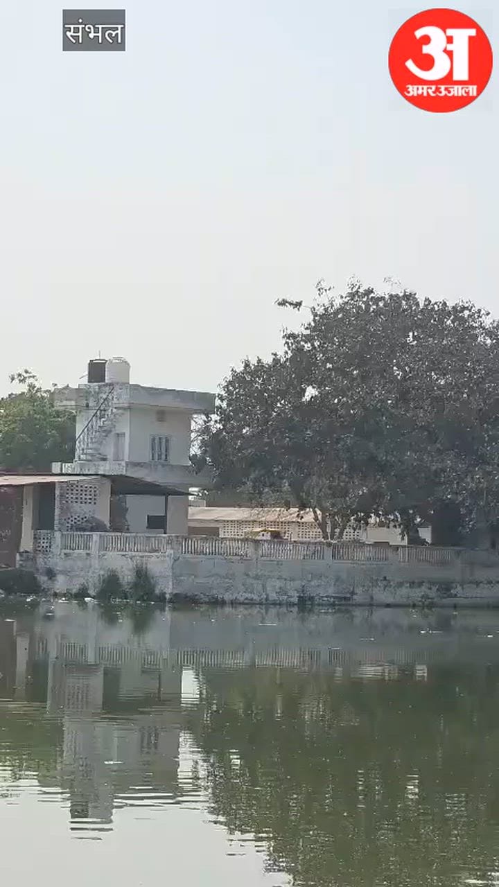 संभल में मस्जिद-दरगाह और मकान पर चलेगा बुलडोजर, सरकारी जमीन पर किया निर्माण