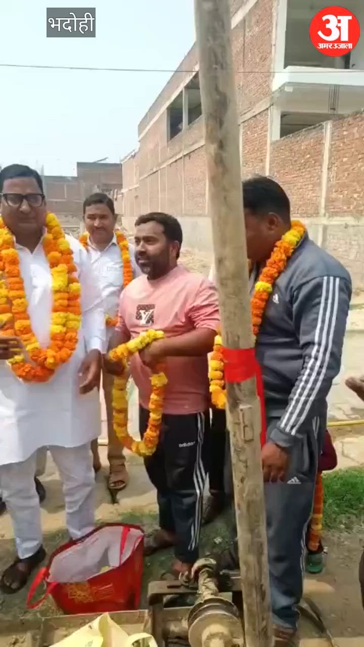 चार लाख 99 हजार से अलीनगर में लगेगा सबमर्सिबल; VIDEO