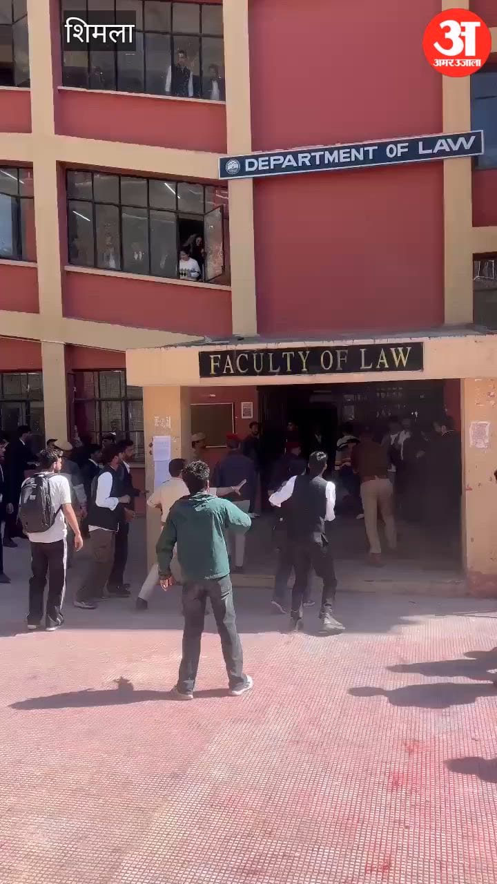 एचपीयू परिसर में छात्र पर चाकू से हमला, माहौल तनावपूर्ण; छावनी में तब्दील हुआ परिसर