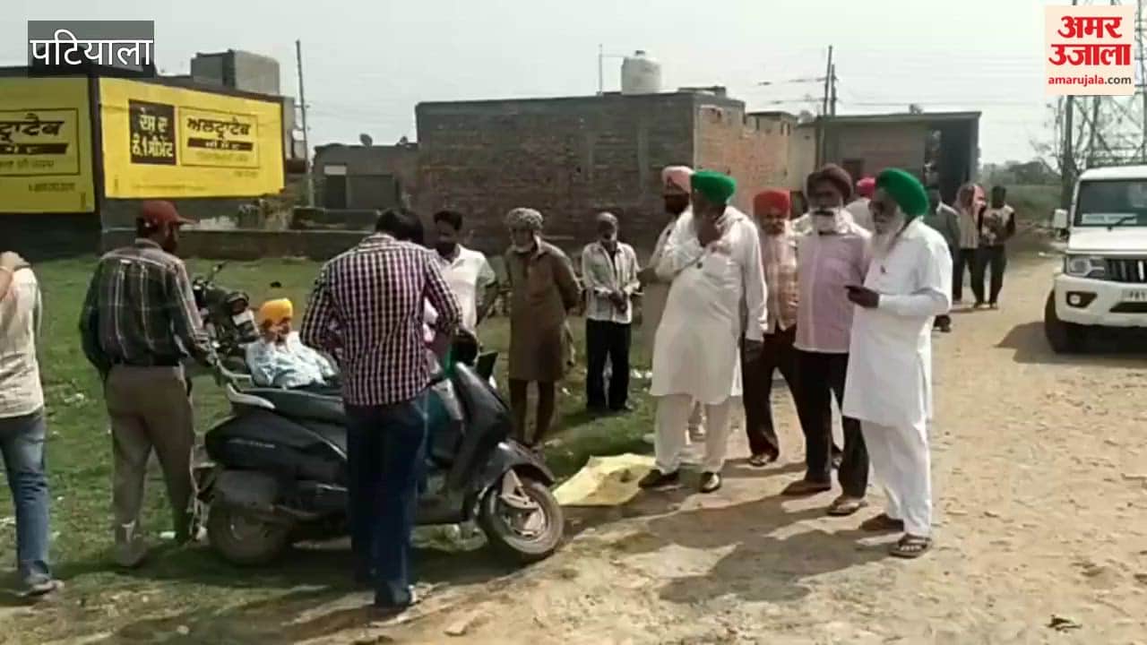 Farmers and the electricity department clashed over high-voltage wires in Dhamoli village of Rajpura