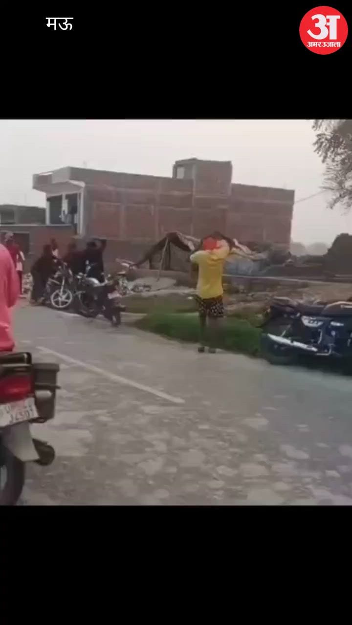 मऊ में युवक पर जानलेवा हमला, वीडियो वायरल