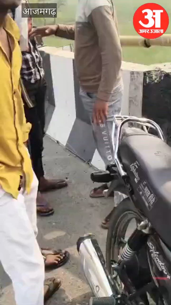 बहन को परीक्षा दिलाने गए युवक के साथ मारपीट, तमंचा दिखाकर दी जान से मारने की धमकी; VIDEO