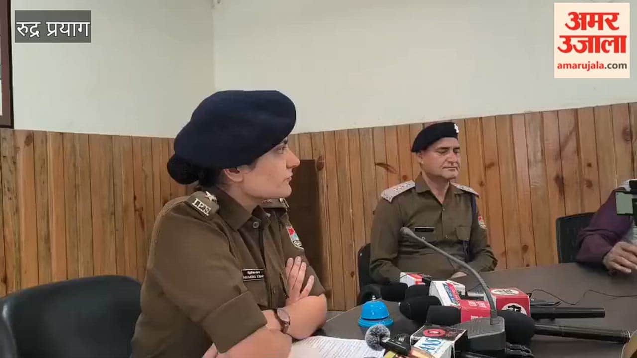 Rudraprayag: The accused who had absconded after killing his wife and son was arrested from Delhi
