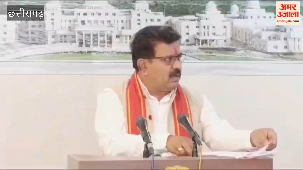 Video: गृहमंत्री विजय शर्मा का ड्रग सप्लायर नव्या मलिक मामले में कांग्रेस पर तीखा हमला