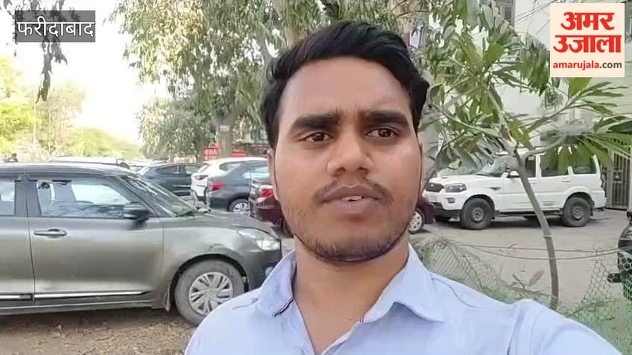 Order issued regarding RTE admission in Faridabad