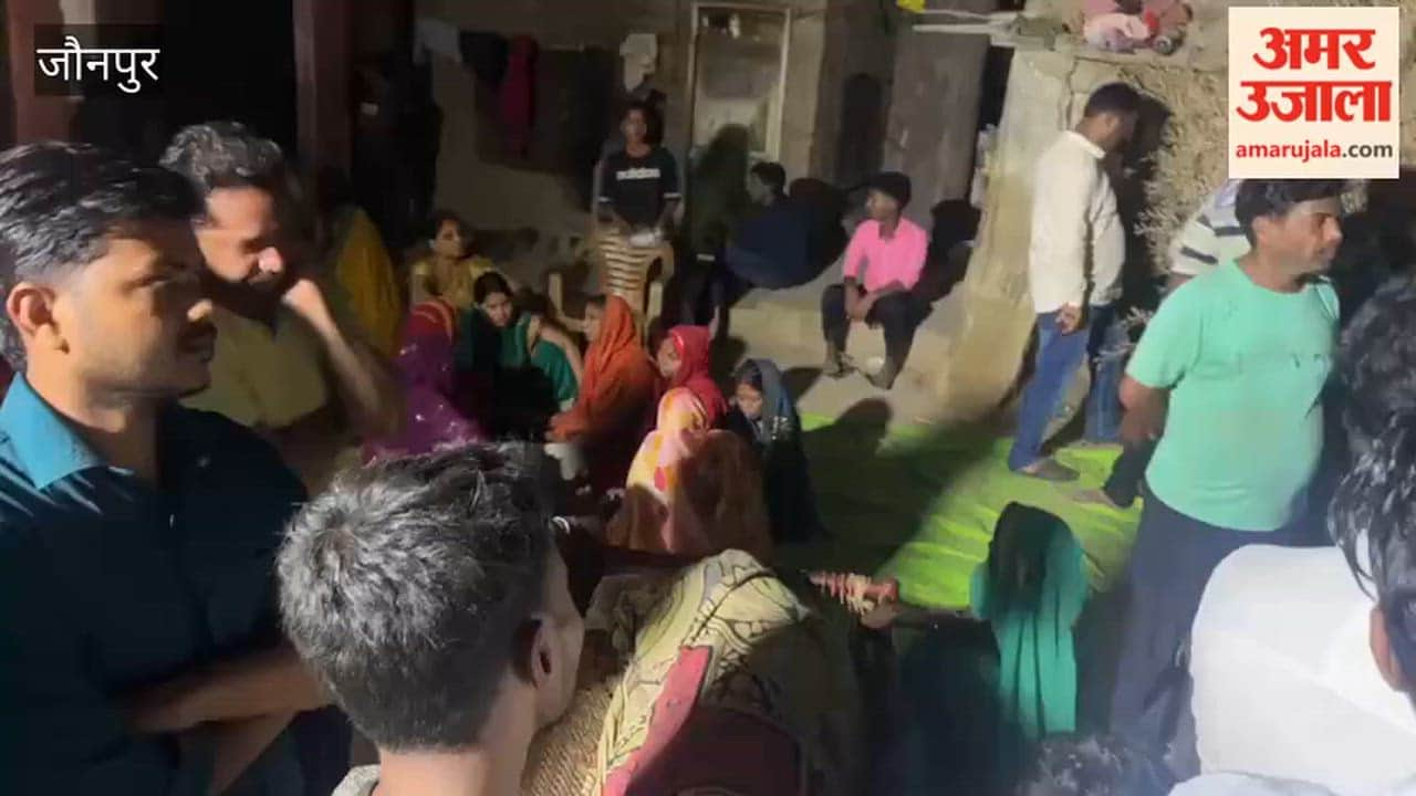 Teenager drowns to death family mourns in jaunpur