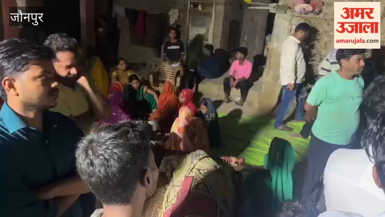 Teenager drowns to death family mourns in jaunpur