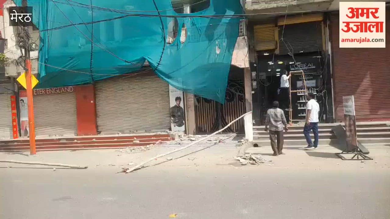 Meerut: Confusion among the traders of Central Market