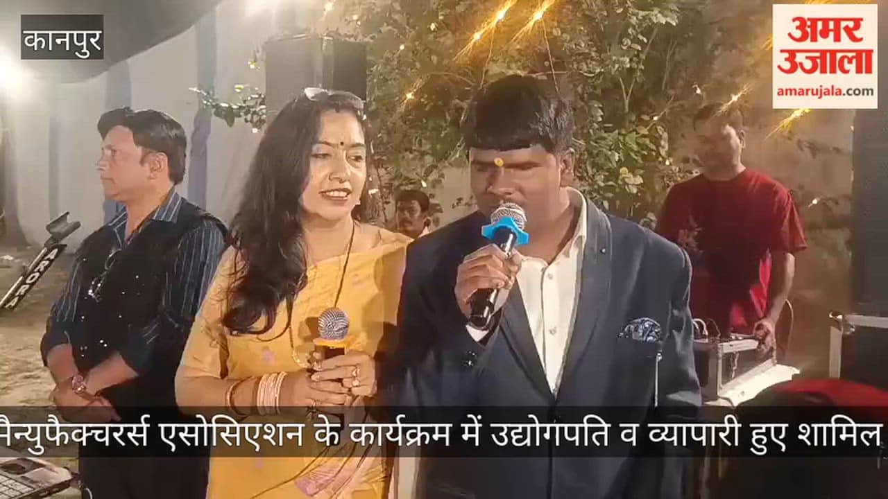 Kanpur Holi Milan celebration in Fazalganj Industrial Area Holi of flowers played