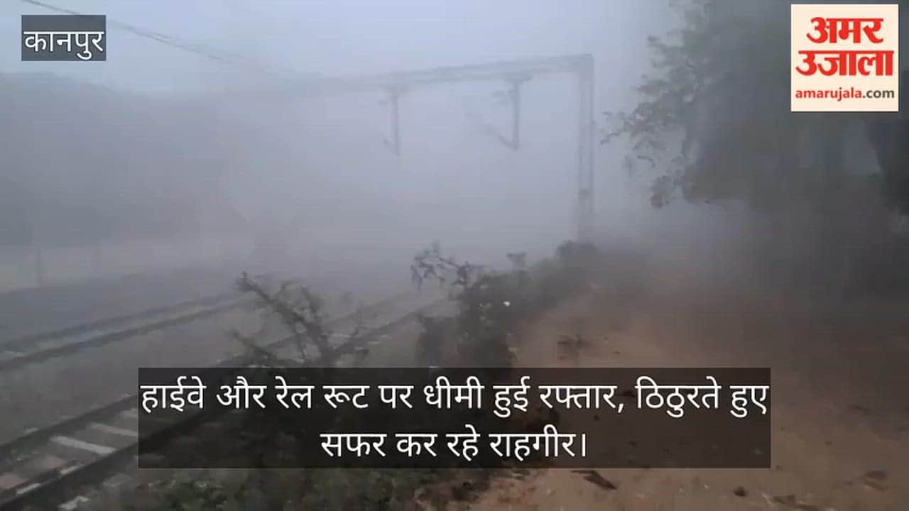 Kanpur Dense fog engulfs Bilhaur area vehicles move with headlights on