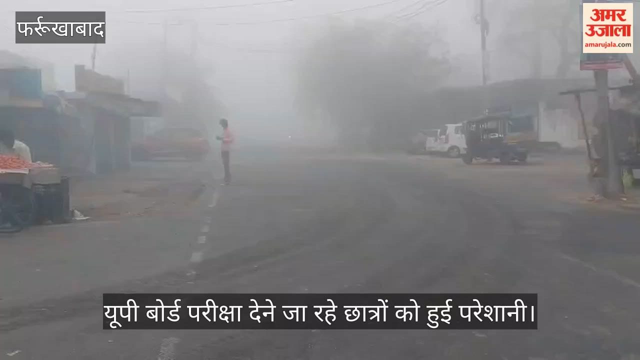 Farrukhabad December like fog in March drivers forced drive with lights on