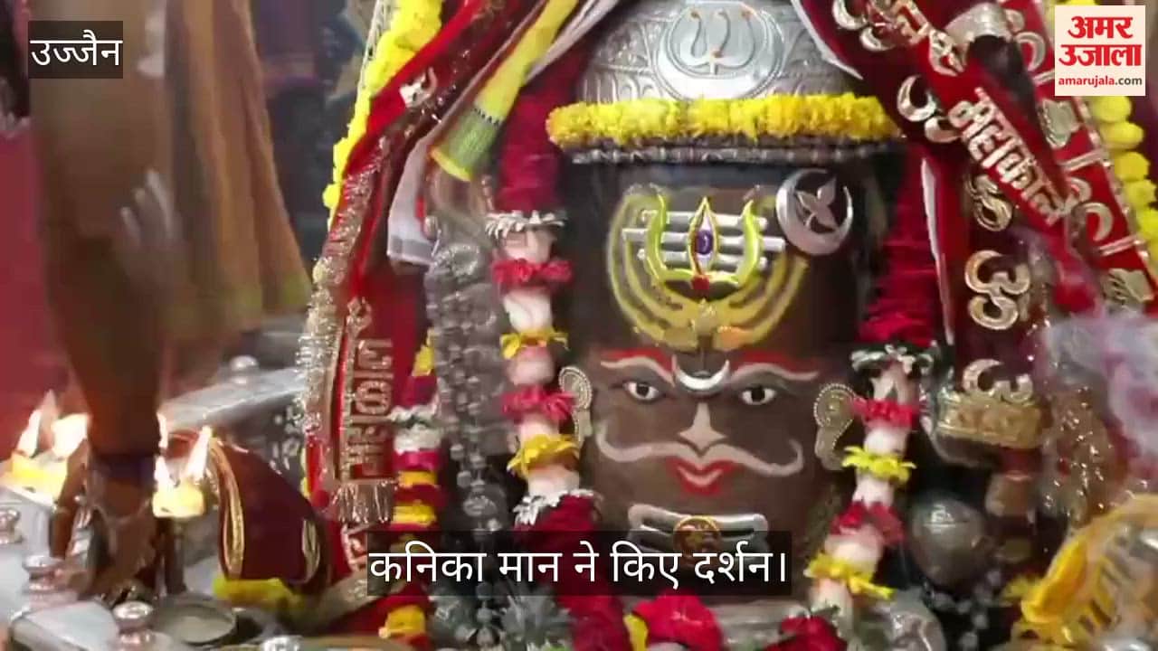 Actress Kanika Mann visited Baba Mahakal, saw Bhasma Aarti said – I will always remember experience