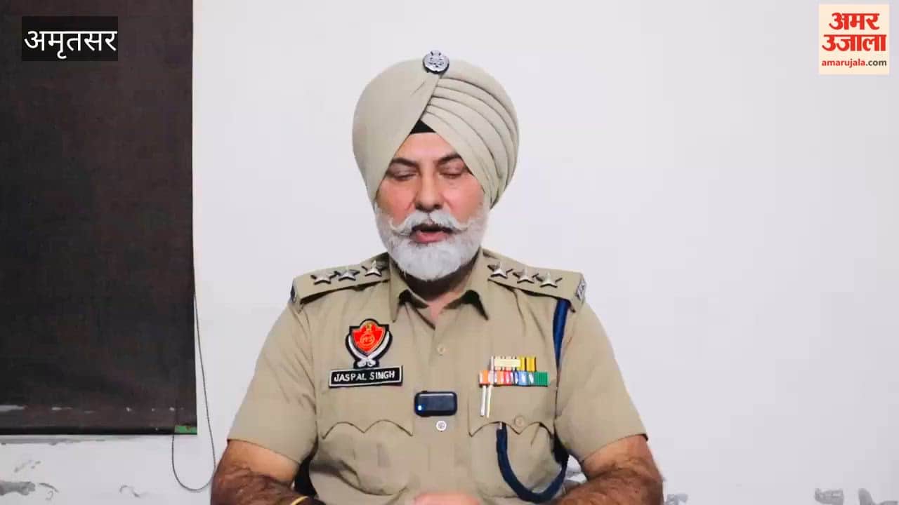 dead body of elderly woman in Amritsar