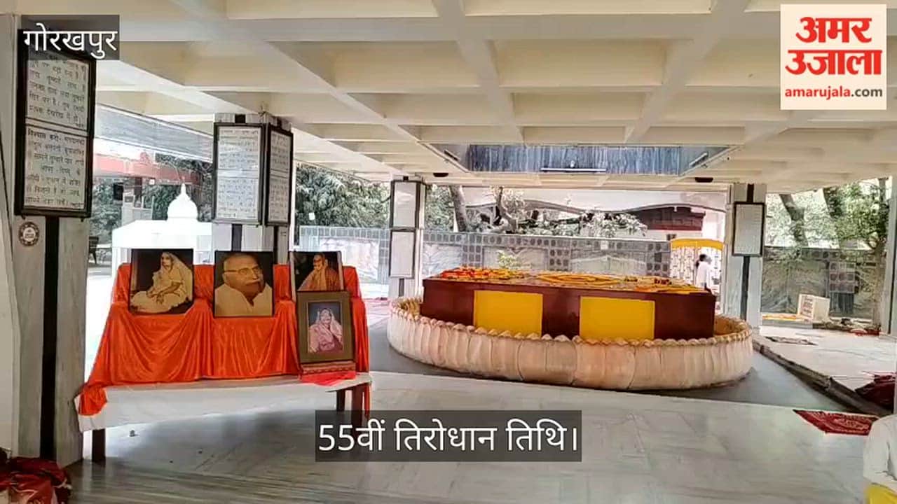 On the 55th Tithi of Tirodhana, the Radha-Krishna kirtan resonates in Geeta Vatika.