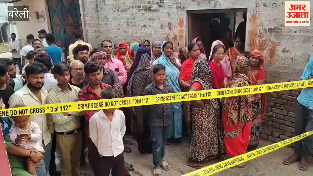 Newly married woman dies three months after marriage in Bareilly