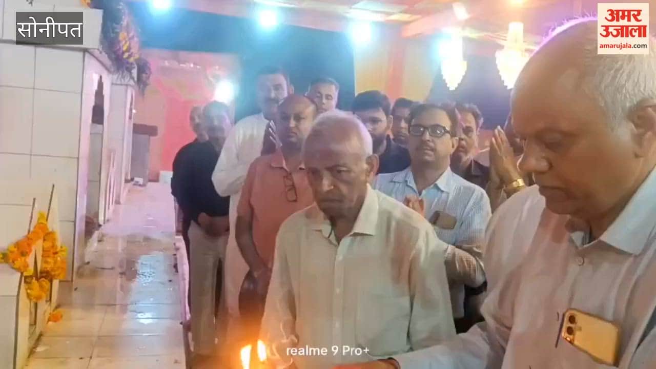 Worship was offered at the annual fair at Sheetla Mata Temple in Sonipat.