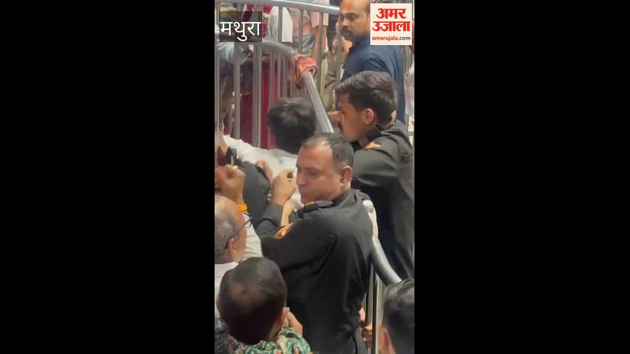 Banke Bihari Temple Vrindavan