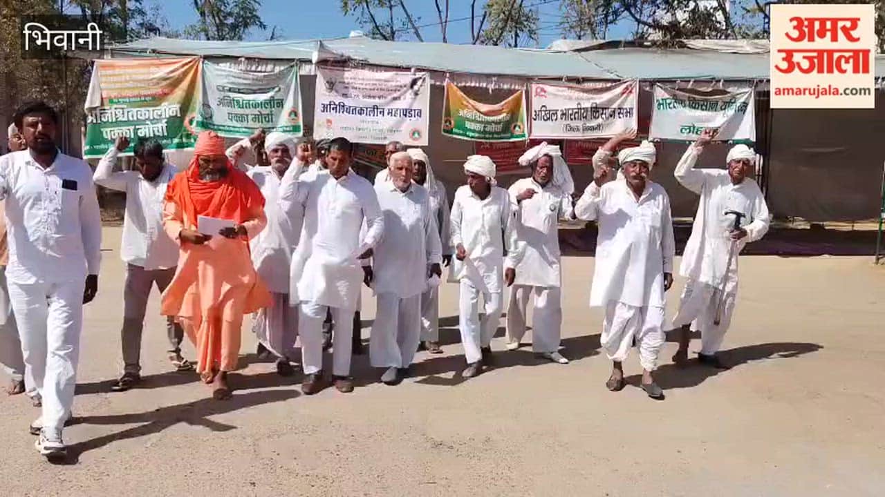 Farmers submitted a memorandum in Loharu regarding alleged scams in Bhiwani-Dadri and farmers' issues.