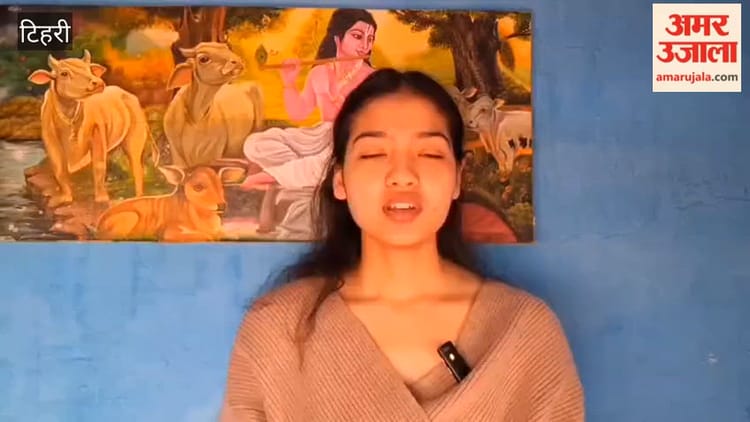 Tehri Lake Festival: सौंदर्य एवं प्रतिभा प्रतियोगिता; दिया पंवार बनीं 'मिस टिहरी'