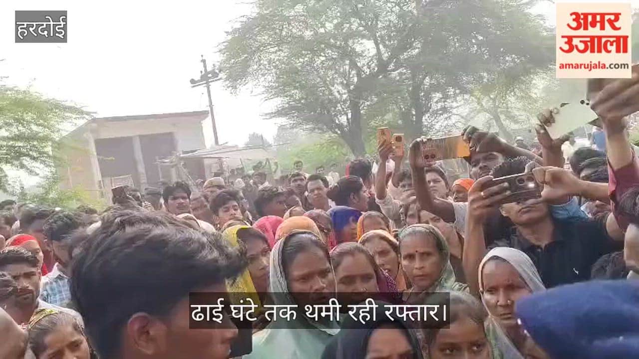 हरदोई: ट्रैक्टर की टक्कर से घायल युवक की इलाज के दौरान मौत, परिजनों ने शव सड़क पर रखकर लगाया जाम