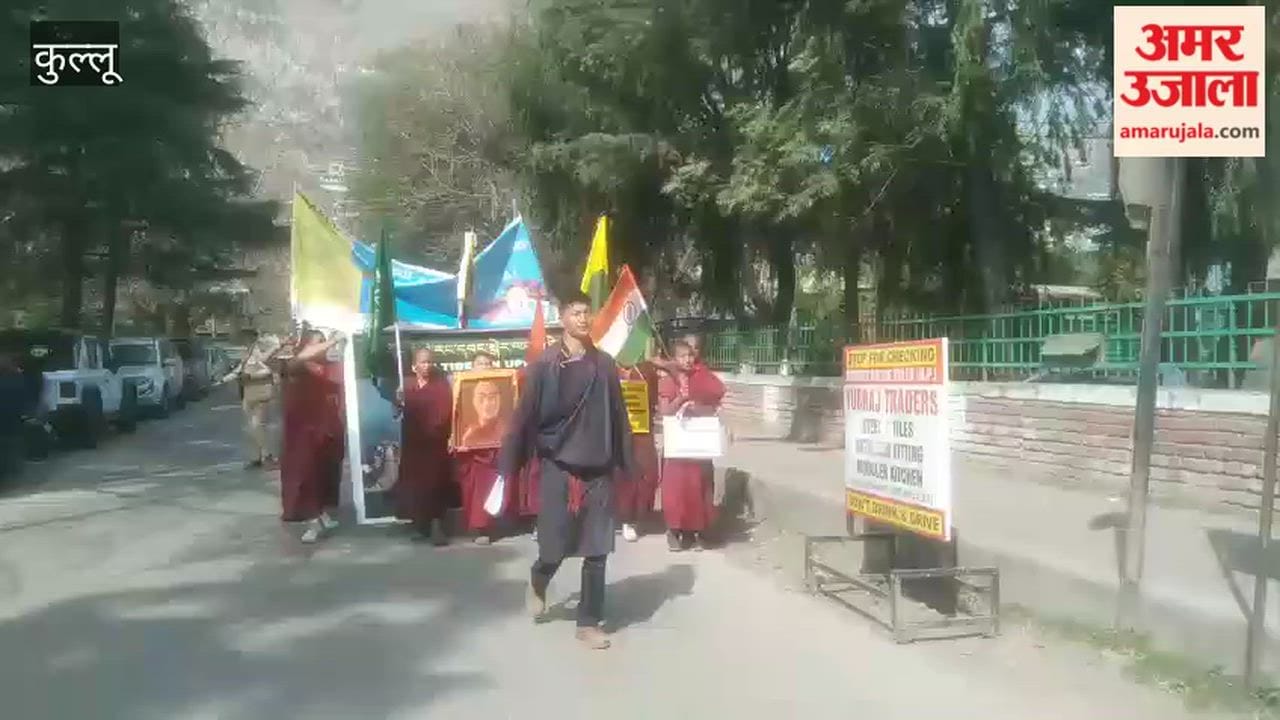 Kullu Hundreds of Tibetans took to the streets raising slogans against China